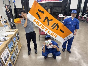 ☆週末商談会☆